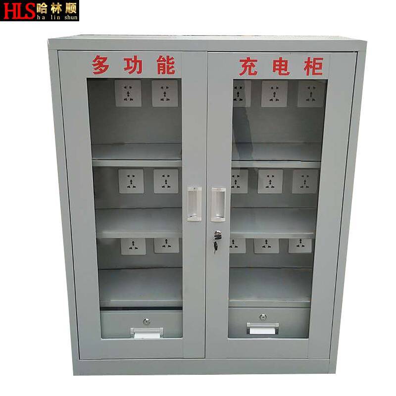 哈林顺 电脑电台对讲机充电柜1050*900*400定制/台