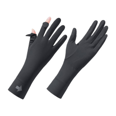 吾卫世 手套 均码 双