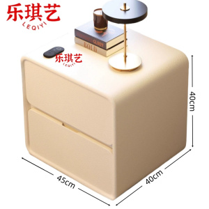 乐琪艺 床头柜LQY9733 个