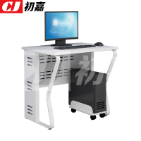 初嘉(CJ)钢架电脑桌培训桌机房电脑桌学习桌课桌 单人位M款