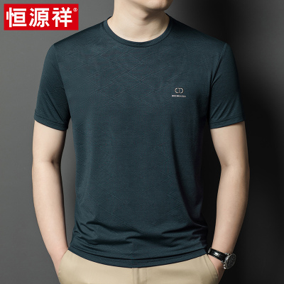 恒源祥夏季新款冰丝短袖t恤男士圆领中年爸爸装速干汗衫父亲衣服