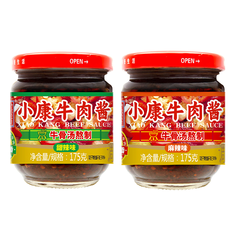 小康牛肉酱辣椒酱雪菜肉丝爆椒凤尾佐餐下饭酱拌米饭拌面火锅蘸酱