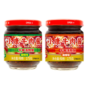 小康牛肉酱辣椒酱雪菜肉丝爆椒凤尾佐餐下饭酱拌米饭拌面火锅蘸酱