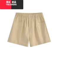 YIBUSHENG卡其色短裤女季工装裤新款裤子小个子运动休闲裤宽松时尚阔腿裤