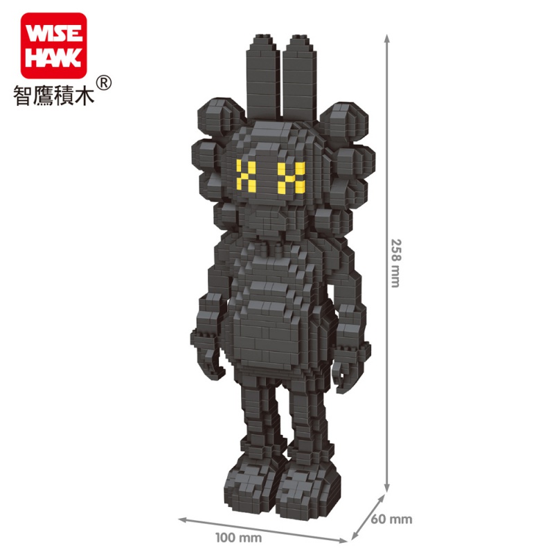 钻石微型小颗粒拼装积木成人潮牌玩具芝麻街kaws x kwas兼容乐高 大款KAWS黑色