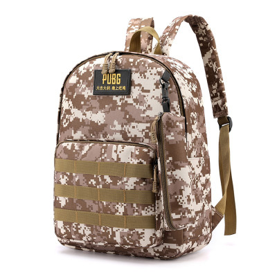 福源三级包绝地求生吃鸡同款3级包书包男小学生一年级二年级三年级四年级学生潮流双肩背包沙漠数码