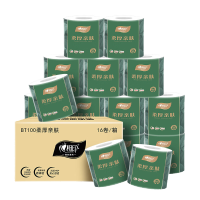 心相印 BT100(柔厚亲肤)四层100克16粒装卷筒卫生纸