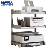 铭思达打印机置物架三层个