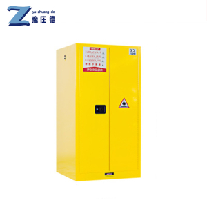 豫庄德防火防爆柜A-60台