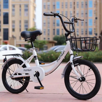 超轻便18 20 22 24 26寸自行车学生通勤男女通用共享脚踏单车