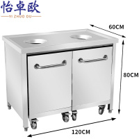 怡卓欧泔水回收车120*60*80cm个