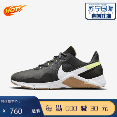 耐克NikeLegendEssential2缓震舒适耐磨防滑男士综合训练鞋CQ9356-016