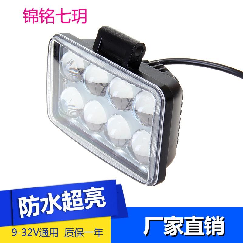 厂24工作灯4凸透镜汽车改装配汽车射灯汽车_9