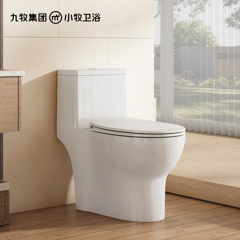 九牧(JOMOO)马桶小牧卫浴家用大冲力防臭陶瓷节水一体座便器3700 抗菌釉面305mm坑距缓冲盖板-不含安装