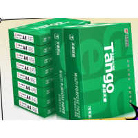 天章 A4打印纸 70g 500张*10包 双面打印复印纸 洁白顺滑不卡纸 整箱5000张
