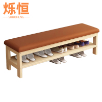 烁恒