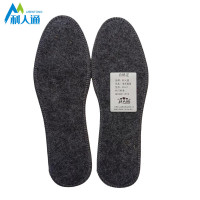 利人通 羊毛鞋垫 XD-01 双