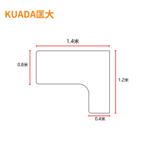 匡大 办公家具组 KDT636
