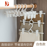 三维工匠裤架家用可叠挂裤夹卧室衣柜连挂裤架塑料家用防滑衣架JK裙夹