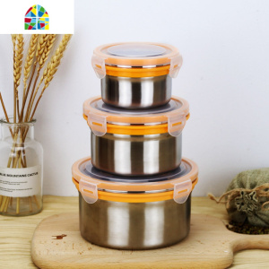 304不锈钢密封碗带盖 小罐子圆形保鲜盒厨房收纳储存留样盒泡面碗 FENGHOU 640m*2厨房工具