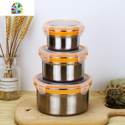 304不锈钢密封碗带盖 小罐子圆形保鲜盒厨房收纳储存留样盒泡面碗 FENGHOU 640m*2厨房工具