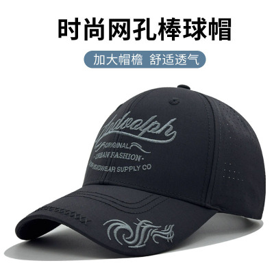 硬顶大头围帽子男款夏季户外透气速干棒球帽运动鸭舌帽女大脸大码