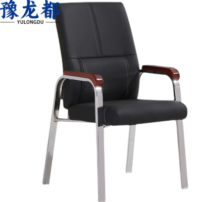 豫龙都 办公椅 黑色 把