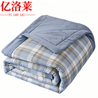 亿洛莱 夏凉被 2*2.3m 张