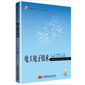 醉染图书工电技术/孙君曼9787512430082