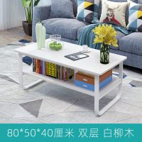 茶几简约现代多功能小户型客厅茶桌家用创意茶台圆角简易阳台桌子