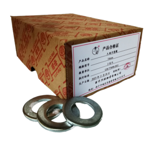 奢萌 A级平垫圈 20mm 百个