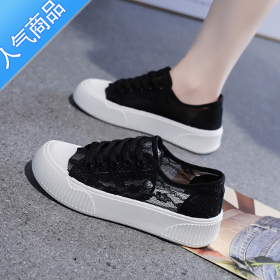 SUNTEK小白鞋女鞋2023夏季新款单网面透气网鞋镂空薄款百搭ins运动板鞋