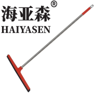海亚森 TK-9226 不锈钢柄黑棉地刮 58*130cm 红黑色 单位:把