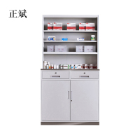 正斌中药柜不锈钢药柜钢制调剂台医用配药柜诊所柜药店处置台