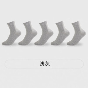 统狮男士棉袜Y76 双