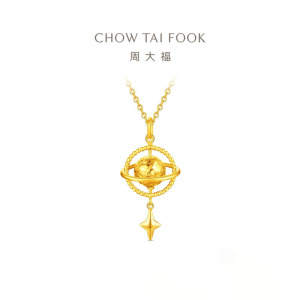 周大福爆闪碎金鱼鳞星球小行星足金黄金吊坠女计价(工费520元)EOF1963礼物