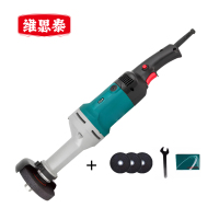 维思泰 直向2