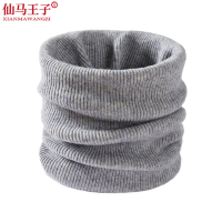 仙马王子 100%羊毛围脖 XMWZ-055 个
