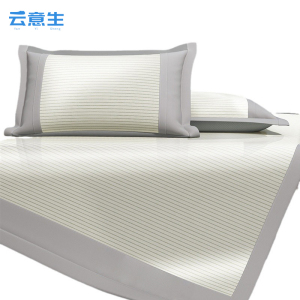 云意生 凉席三件套 1.5米床 套