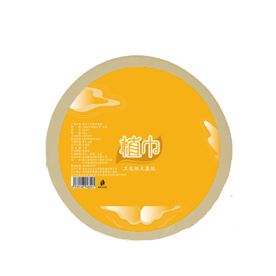 植巾 DJ190 四层130m 12卷/箱 卫生纸大盘纸 3卷/提 4提/箱(计价单位:箱)