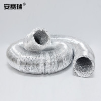 安赛瑞 排风管 双层铝箔伸缩 适用卫生间钢丝排风管油烟机排烟换气管道 500346 内径203mm拉伸长10米 单位:根
