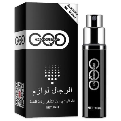 耐时王GQD男用延时喷剂10ML 夫妻房事外用喷雾成人情趣性用品 非印度神油人体润滑液