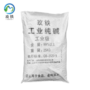 玫铁 工业纯碱 25kg 袋