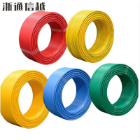 浙通信越 国标阻燃硬铜电线 多颜色可选[100米/卷] ZR-BV 1*1.5平方/卷