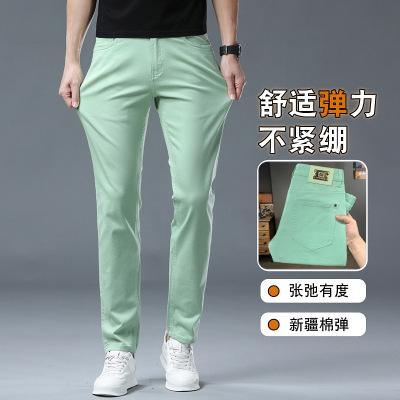 薄荷绿修身潮牌牛仔裤男士春夏弹力高奢男款商务小直筒裤品质