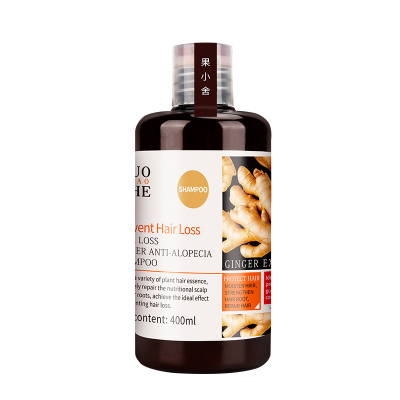 果小舍洗发水过小舍洗发露