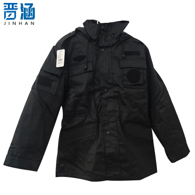 晋涵 工作服套装 JH8k429 套