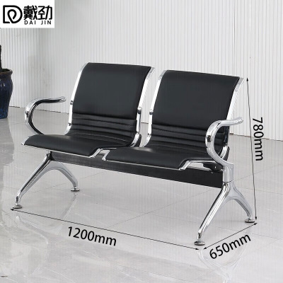 戴劲机场椅候诊椅输液椅公共座椅医院坐凳全垫休息椅等候椅双人位黑色
