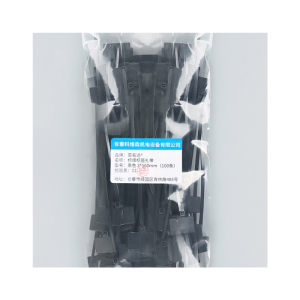 百名迖 标牌标签扎带 黑色3*100mm(100条) 包