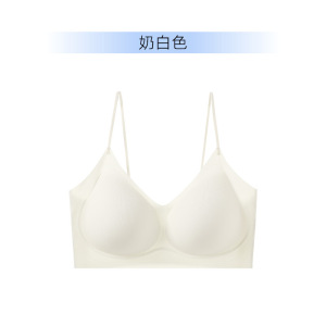 草本细肩带痕粉底液内衣女薄款透气小胸聚拢美背吊带隐形文胸